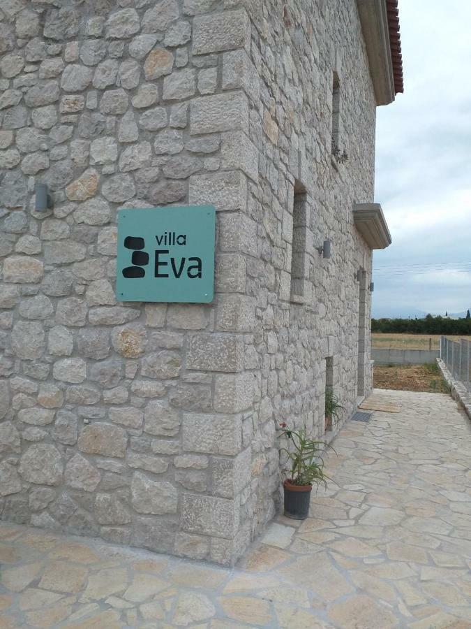 Villa Eva Nafplio Exterior foto